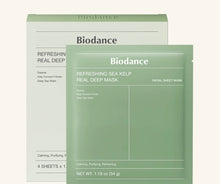 Load image into Gallery viewer, Biodence collagen mask